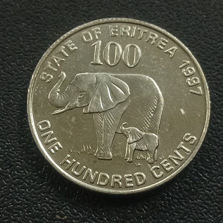 100 Cents 1997 (End of Eritrean War of Independence) - Eritrea : Circulating Commemorative Coin