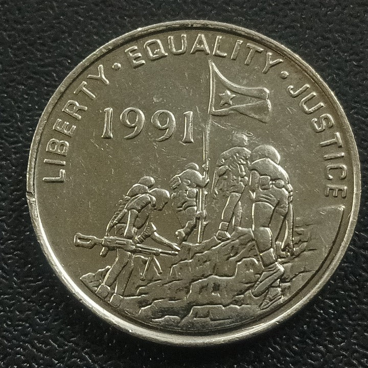 100 Cents 1997 (End of Eritrean War of Independence) - Eritrea : Circulating Commemorative Coin