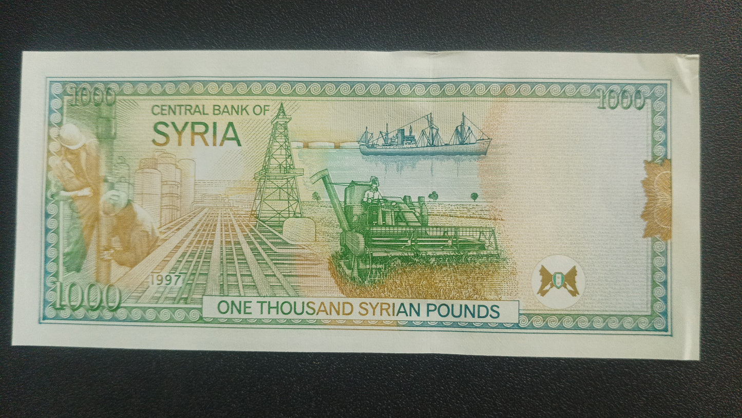 1000 Pounds 1997 UNC - Syria