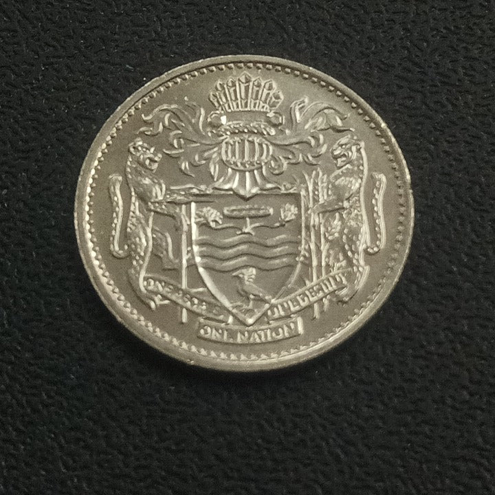 25 Cents 1990 UNC - Guyana