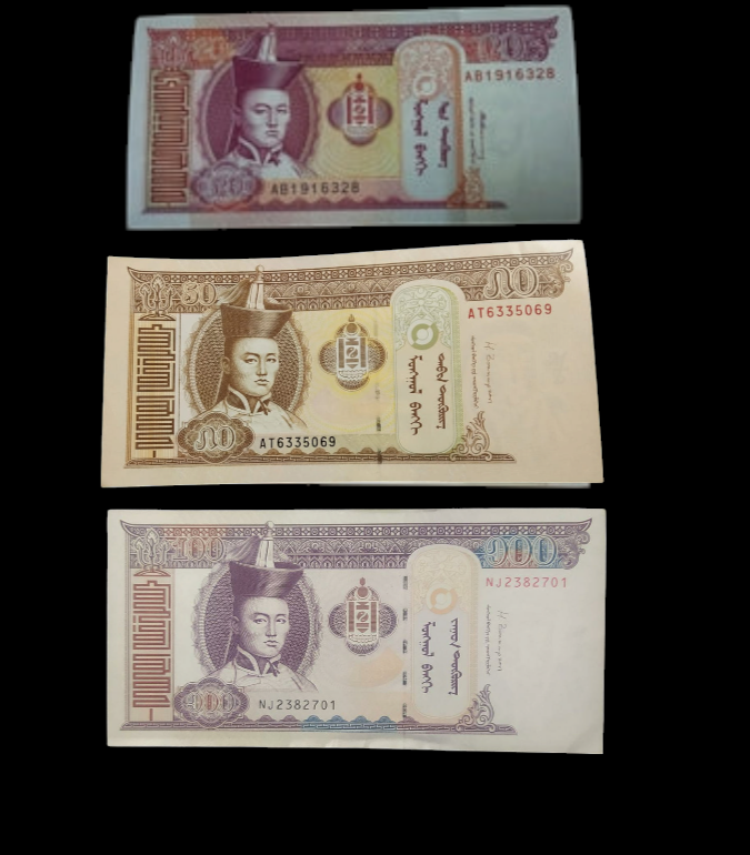 Mongolia - Set of 3 UNC Notes (20/50/100 Togrog)