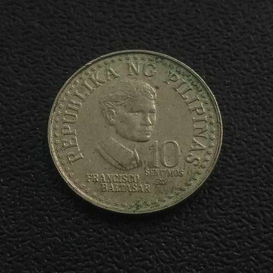 10 Sentimos 1980 - Philippines