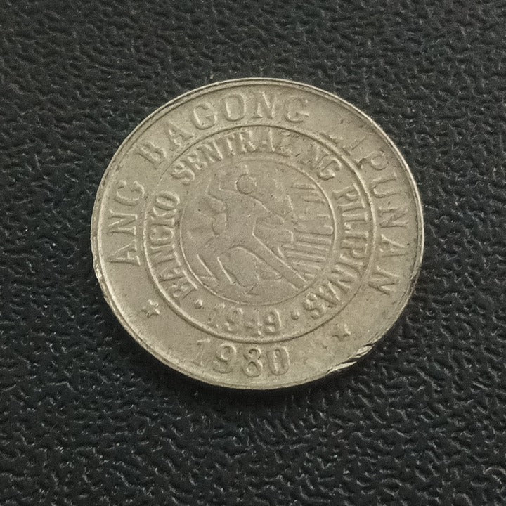 10 Sentimos 1980 - Philippines