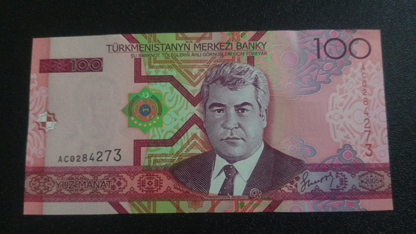 100 Manat 2005 UNC - Turkmenistan