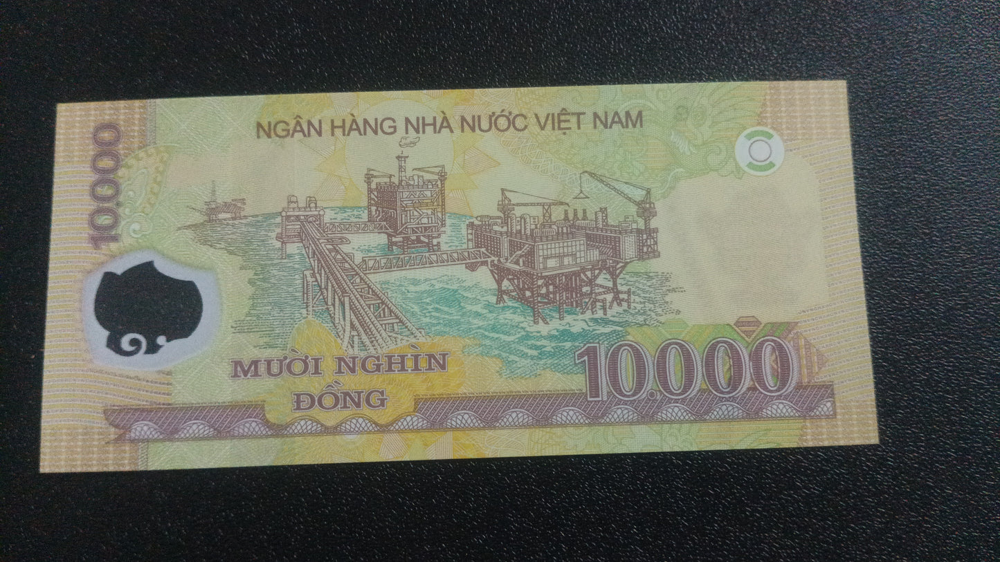 10000 Dong UNC - Vietnam Polymer Note