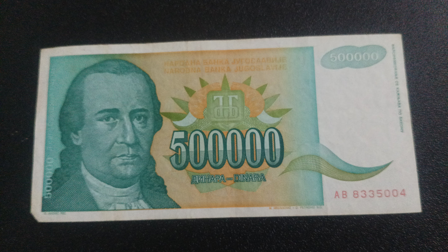 500000 Dinara 1993 AUNC - Yugoslavia