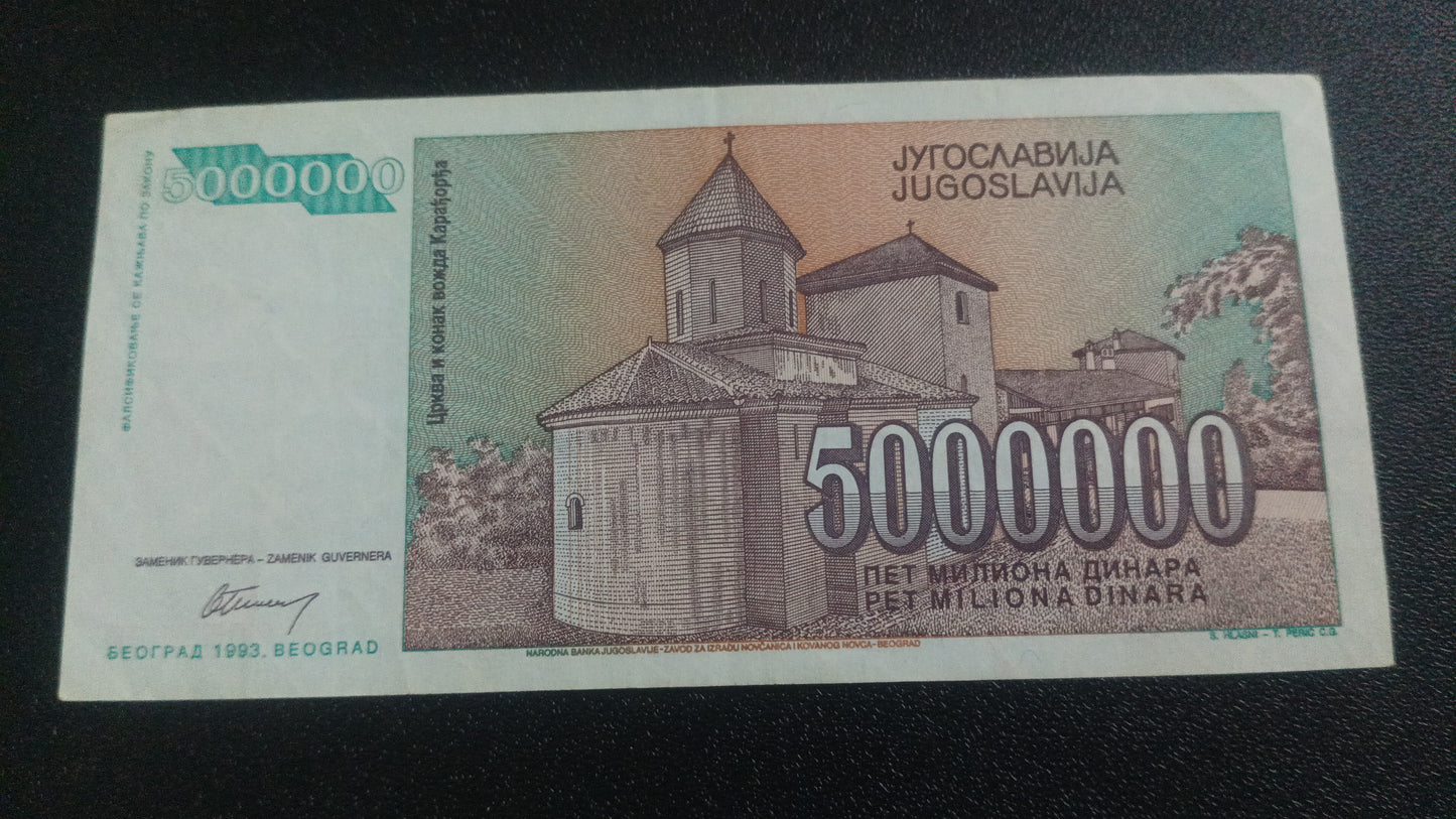 5000000 Dinara 1993 AUNC - Yugoslavia