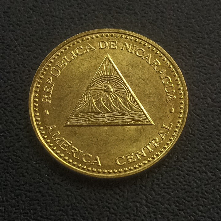 25 Centavos 2007 AUNC