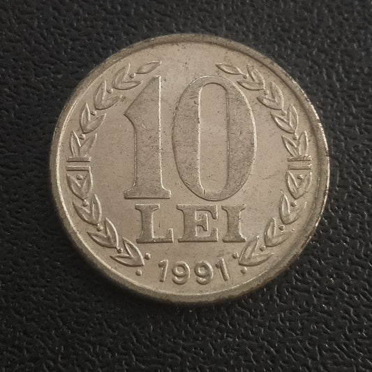 10 Lei (Revolution Anniversary) - Romania