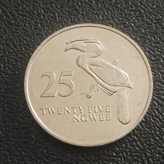 25 Ngwee 1992 UNC - Zambia