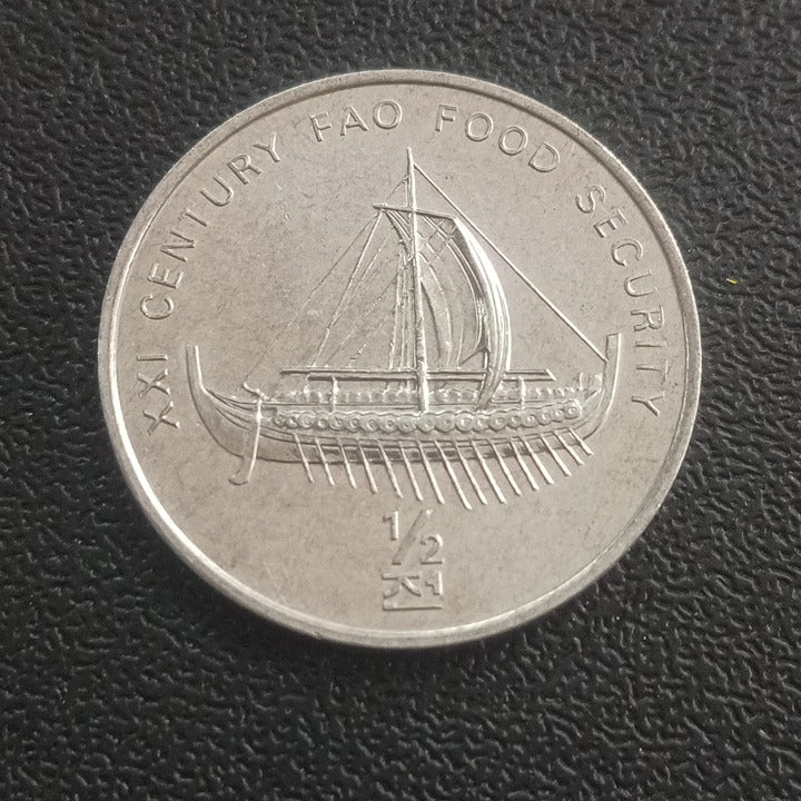 1/2 Chon 2002 UNC (FAO - Viking Ship) - North Korea