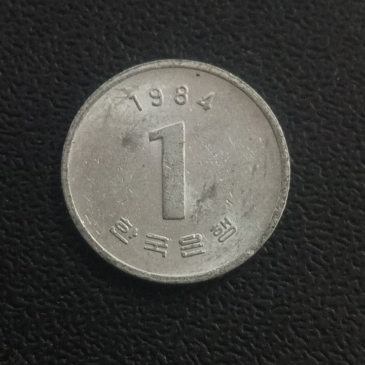 1 Won 1984 - South Korea