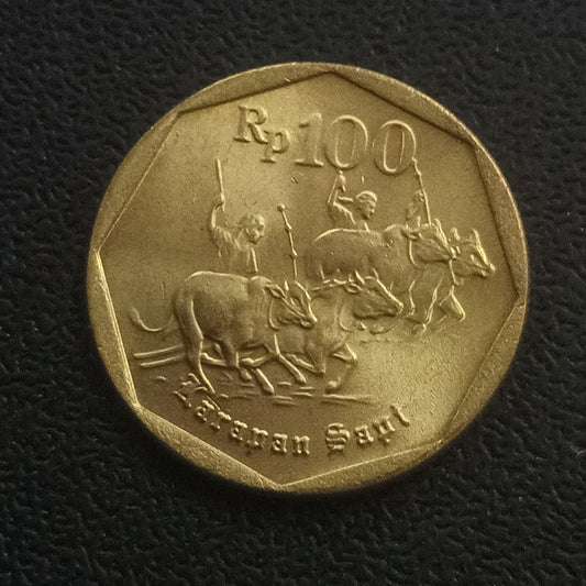 100 Rupiah  - Indonesia