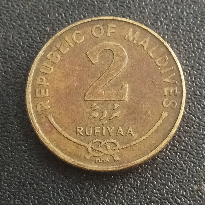 2 Rufiyaa 2007(magnetic) - Maldives