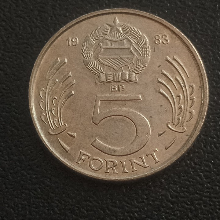5 Forint 1983 - Hungary