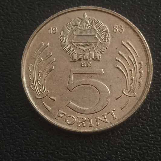 5 Forint 1983 - Hungary