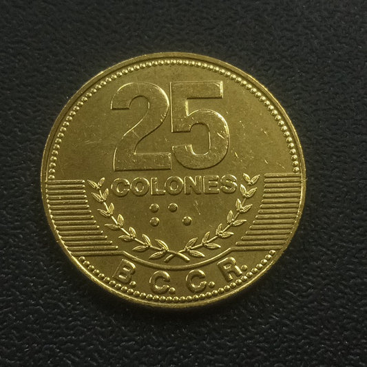 25 colones 2014 AUNC - Costa Rica