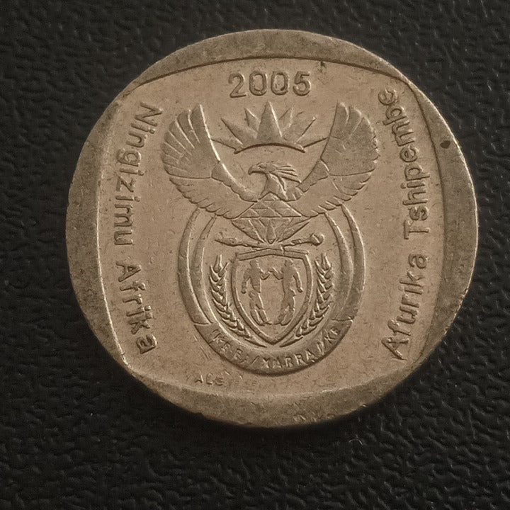 2 Rand (2005 - 2017) - South Africa