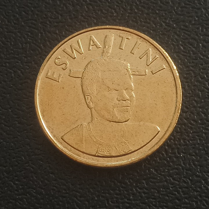 1 Lilangeni 2021 AUNC - Eswatini (Formerly Swaziland)