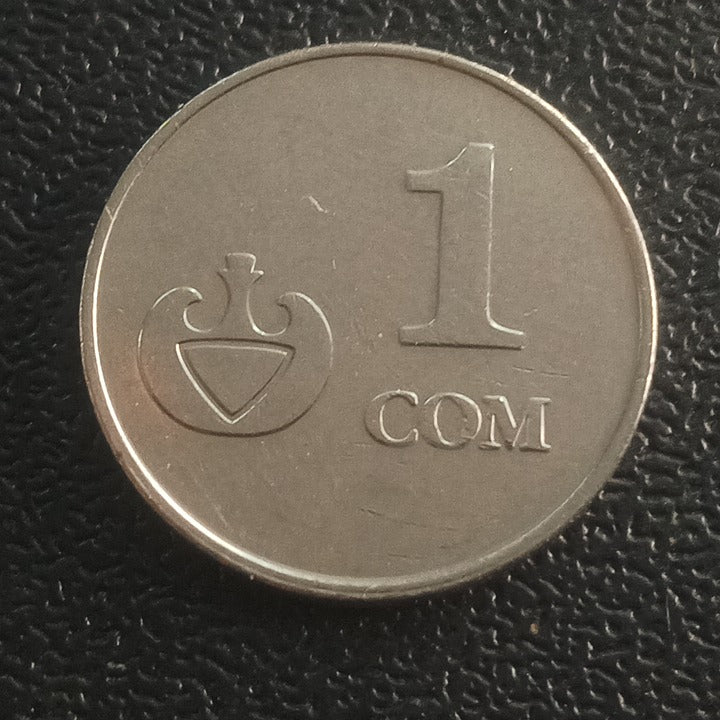 1 Som 2008 - Kyrgyzstan