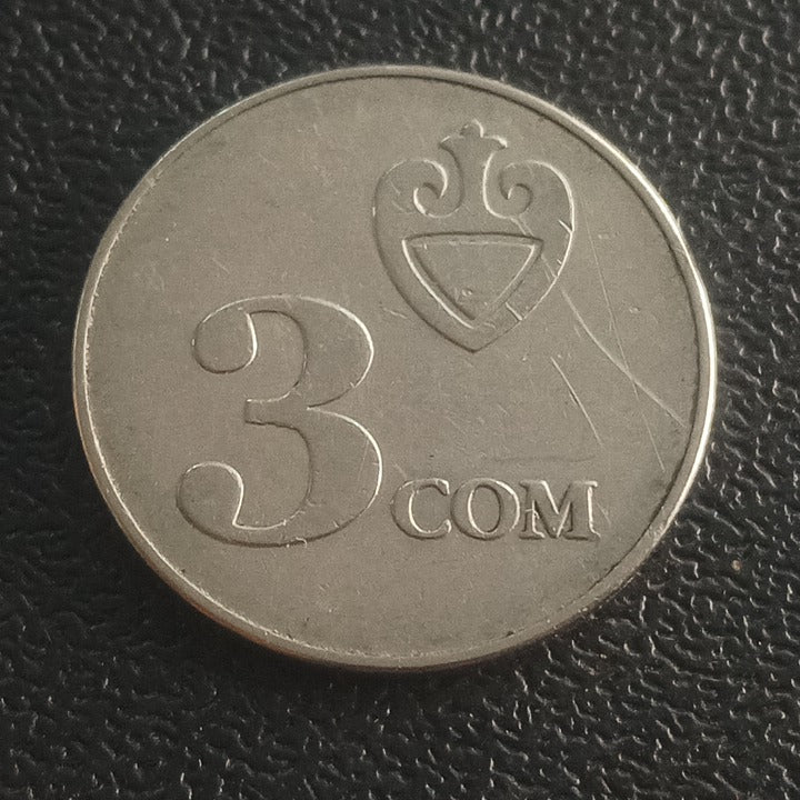 3 Som 2008 - Kyrgyzstan
