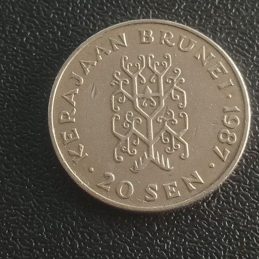 20 Sen (Hassanal Bolkiah - 1st Portrait) - Brunei