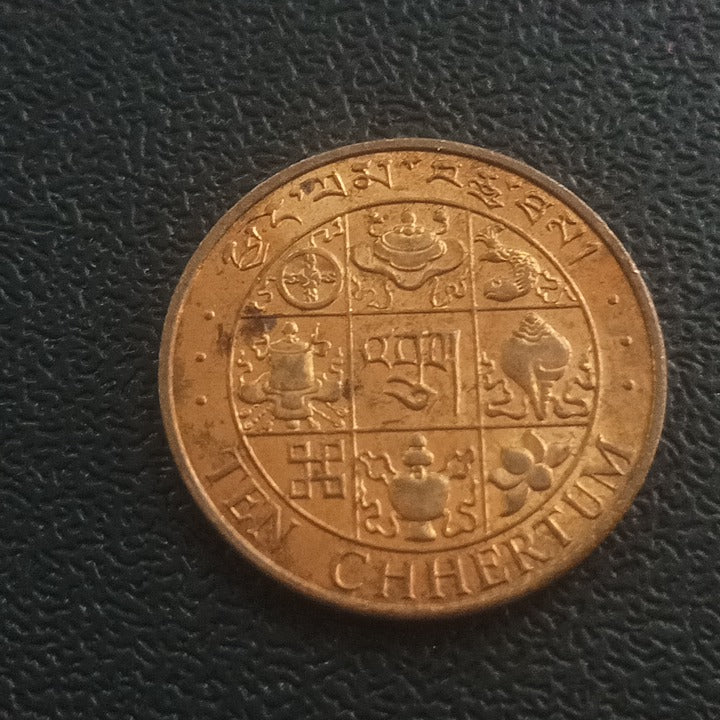 10 Chhetrum 1979 - Bhutan Scarce