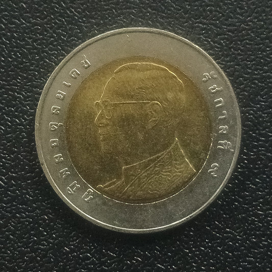 10 Baht Rama IX (2008-2017)- Thailand