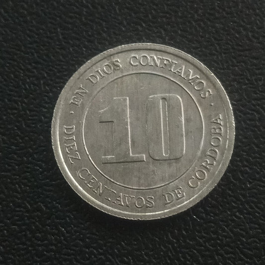 10 Centavos 1974 (FAO) - Nicargua