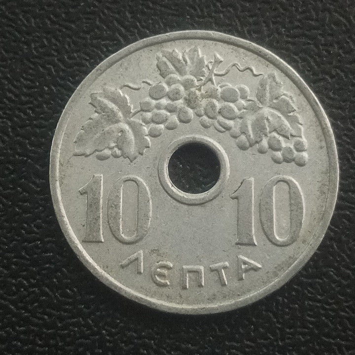 10 Lepta - Greece