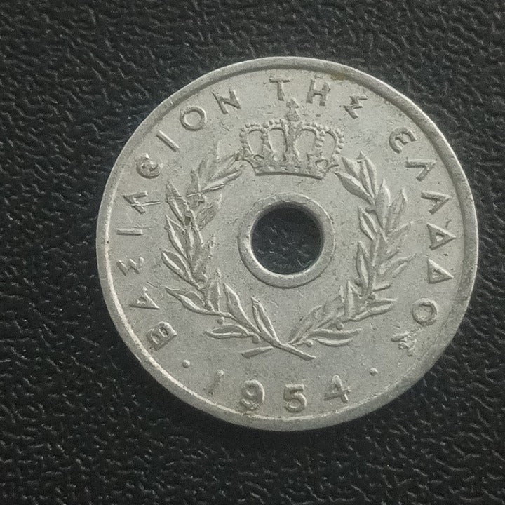 10 Lepta - Greece