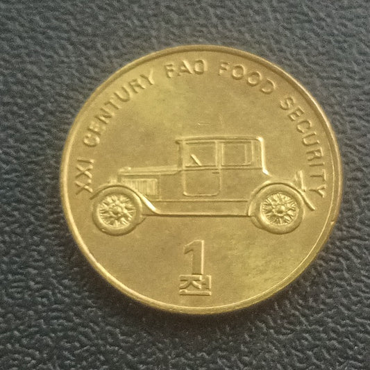 1 Chon 2002 UNC  (FAO - Food Security Series - Automobile) - North Korea