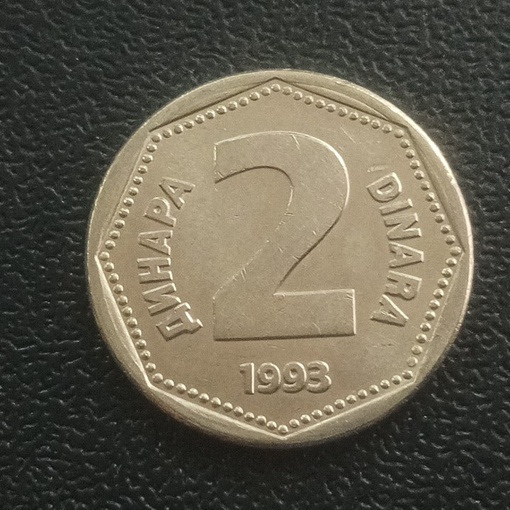 2 Dinara 1993 - Yugoslavia