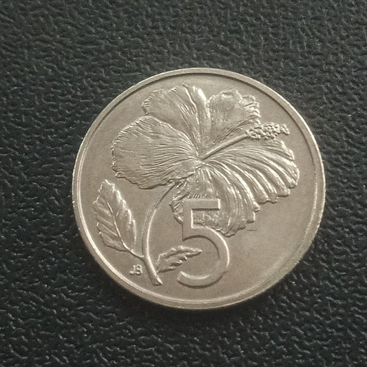 5 Cents 1992 UNC - Cook Islands
