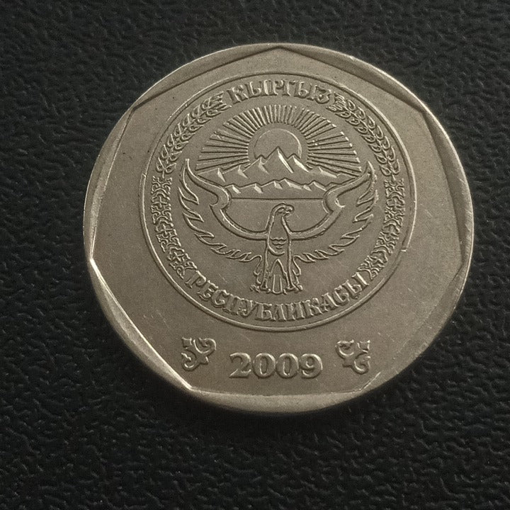 10 Som 2009 - Kyrgyztan