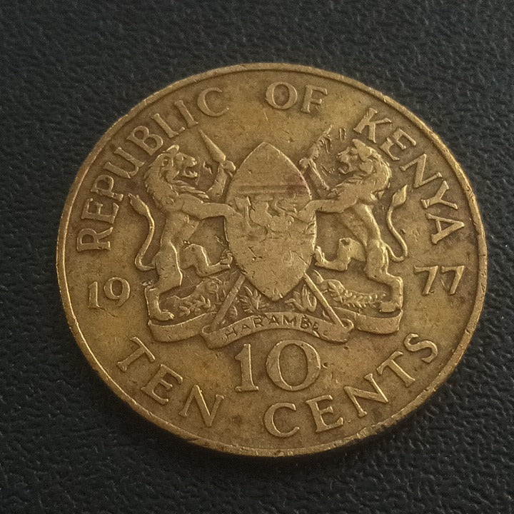 10 Cents (With Legend) - Kenya