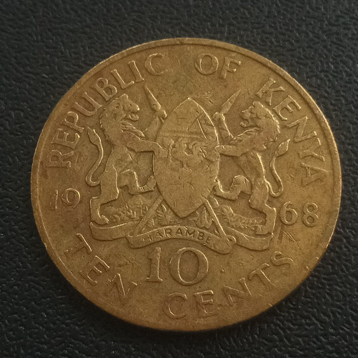 10 Cents (Without Legend)  - Kenya