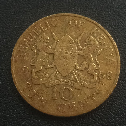 10 Cents (Without Legend)  - Kenya