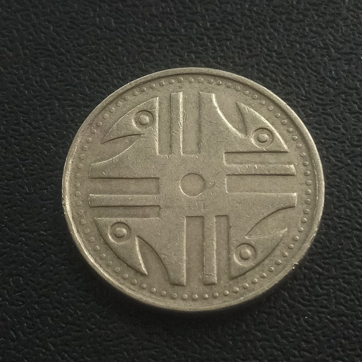 200 Pesos 2007 - Colombia