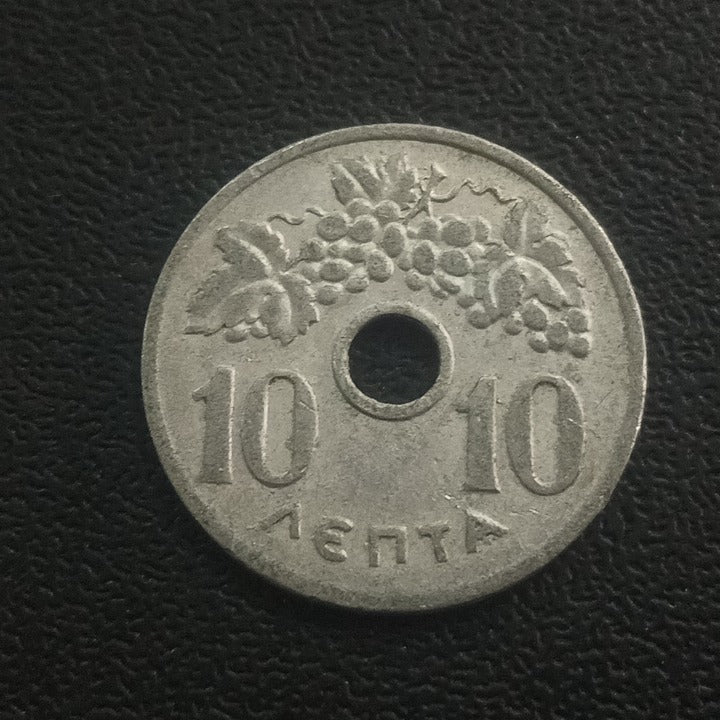 10 Lepta 1954 - Greece
