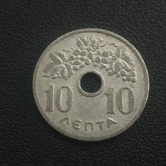 10 Lepta 1954 - Greece