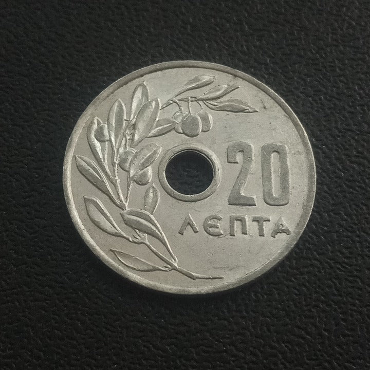 20 Lepta 1959 - Greece