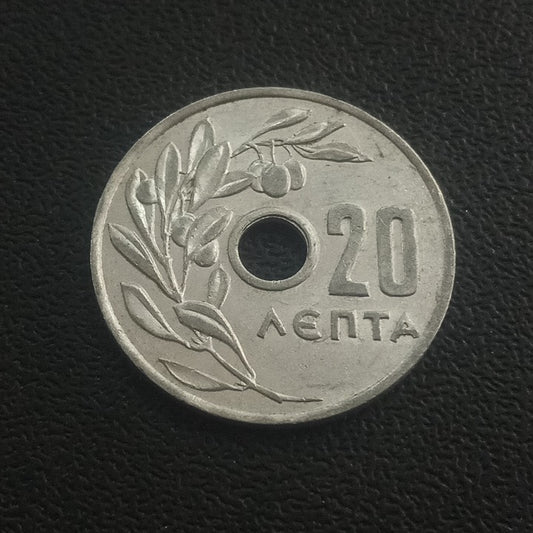 20 Lepta 1959 - Greece