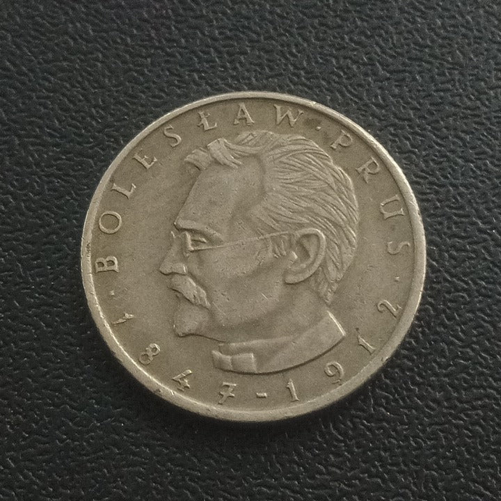 10 Zlotys  (Bolesław Prus) - Poland