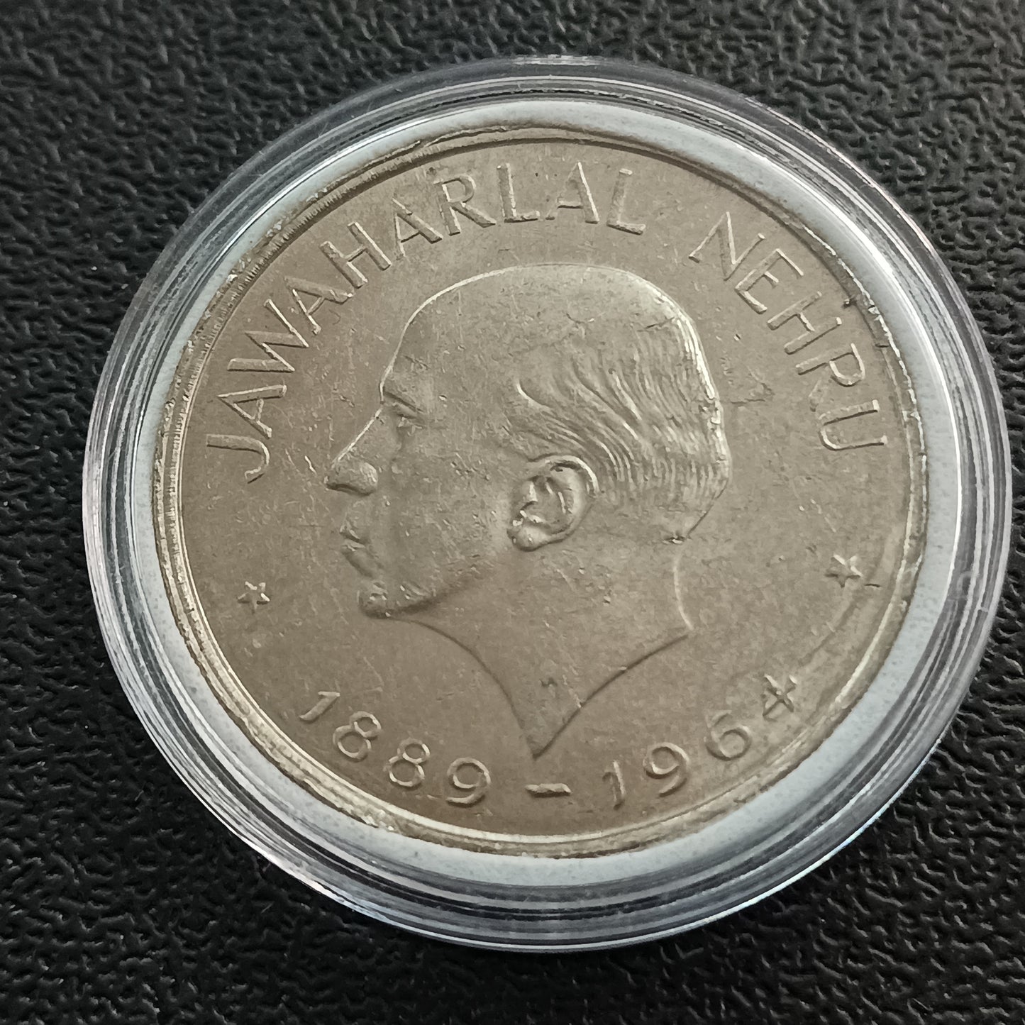 1 Rupee 1964 (Death of Jawaharlal Nehru) AUNC