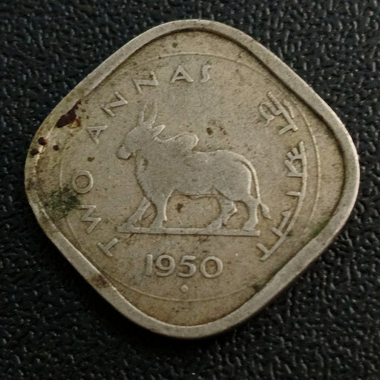 2 Anna Bull 1950 Bombay Scarce - (Ref: AUC1551)