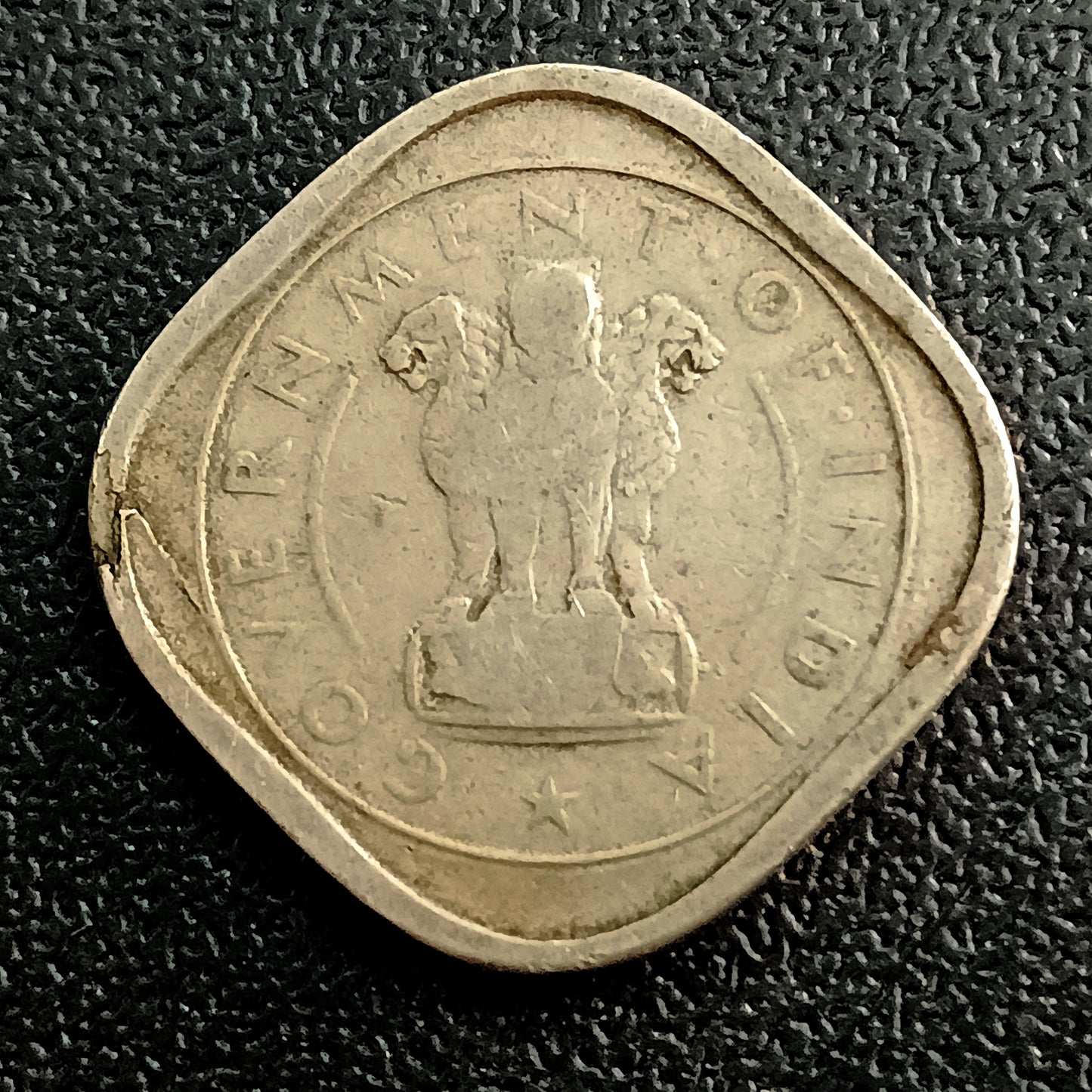 2 Anna Bull 1950 Bombay Scarce - (Ref: AUC1551)