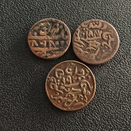 Lot of 3 Trambiyo Coins (Victoria /George V) - Princely State of Kutch - (Ref : AUC0681)