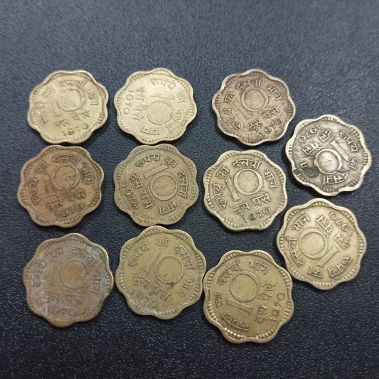 Lot of 10 Scarce Coins of 10 Paise 1970 Calcutta - (Ref : AUC0701)