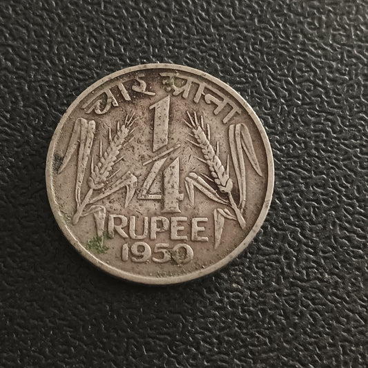 1/4 Rupee 1950 Calcutta Scarce (Ref : AUC0703)